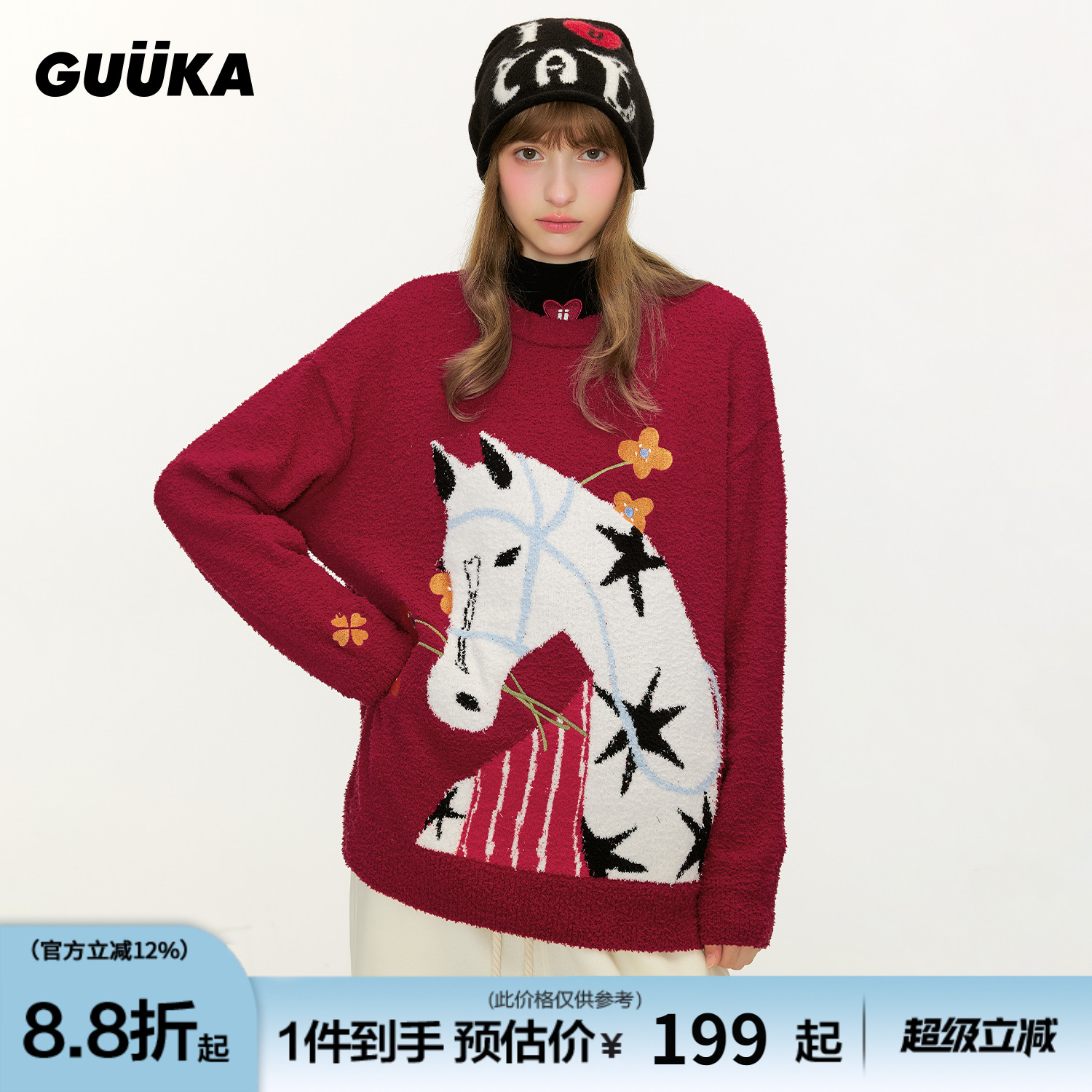 GUUKA马年限定圆领毛衣
