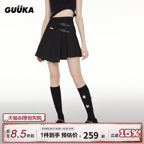 Guuka潮牌黑色皮扣百褶裙嘻哈