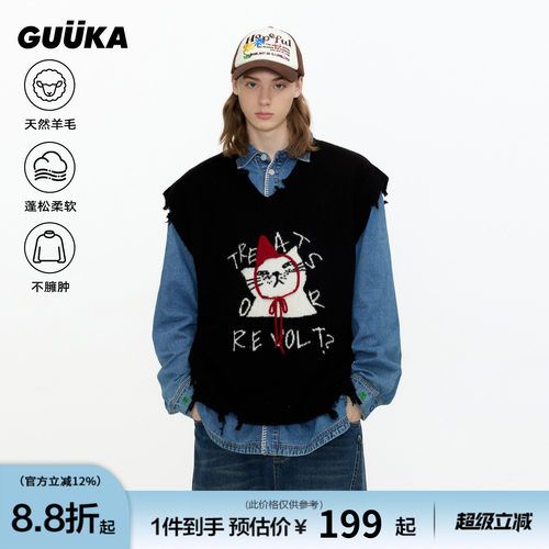 GUUKA小红帽猫咪毛衣背心