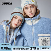 GUUKA潮牌蓝色羊羔绒夹克棉服男加厚 爱心口袋立领棉衣外套女宽松