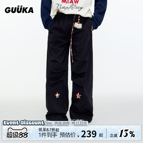 GUUKA猫咪抽绳廓形弯刀裤