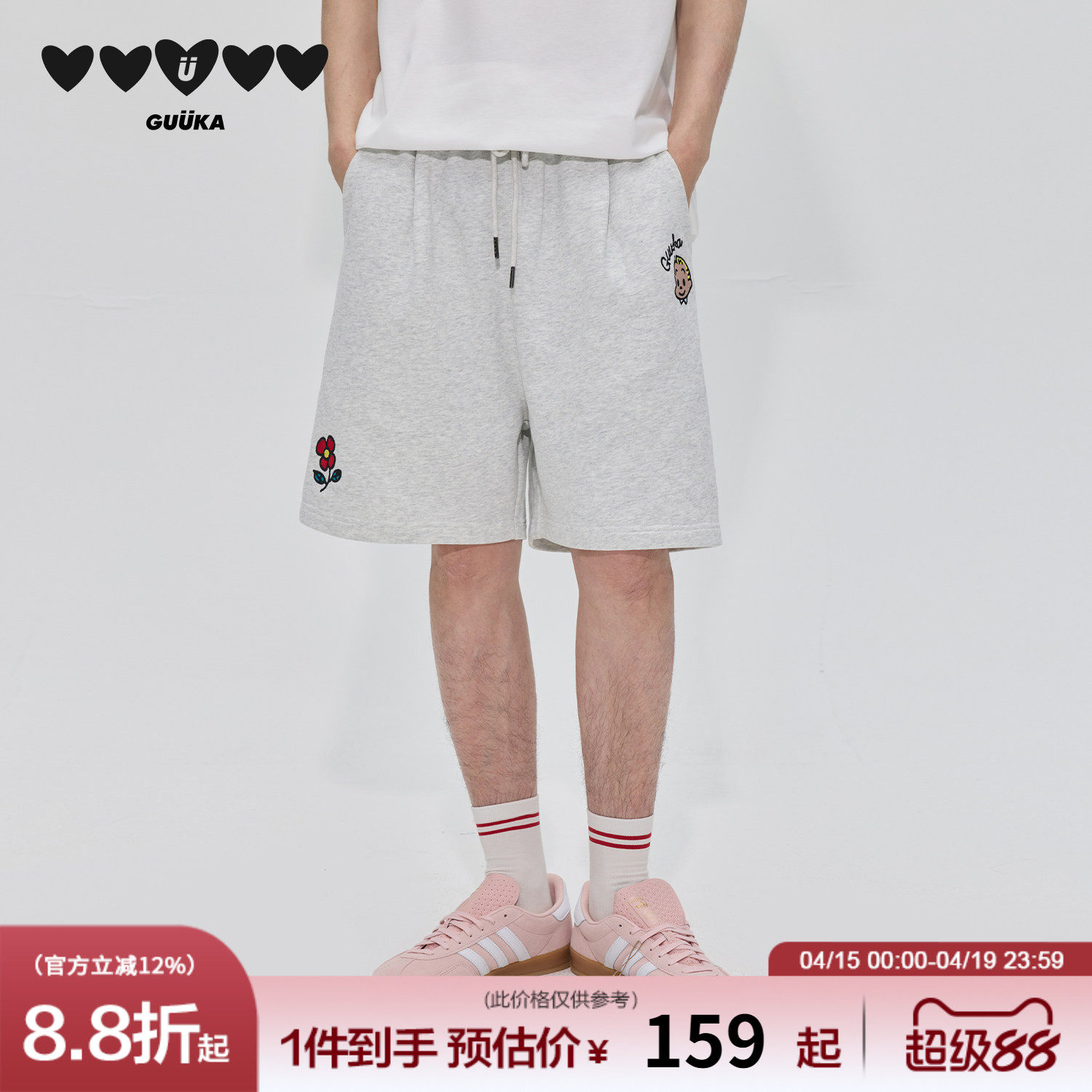 GUUKA&原田治联名杰克纯棉短裤男款夏季 重磅420克花朵刺绣五分裤