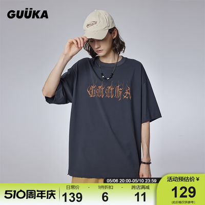 GUUKA火苗艺术字印花五分袖