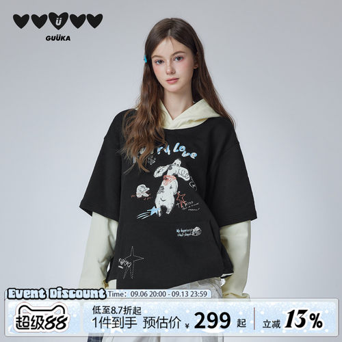 GUUKA小狗假两件连帽卫衣