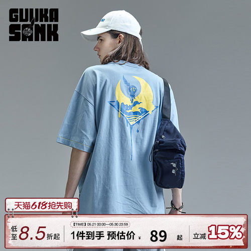 guuka联名蓝色潮牌嘻哈短袖t恤