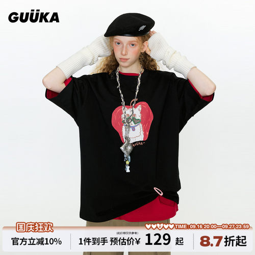 GUUKA夏季落肩短袖T恤