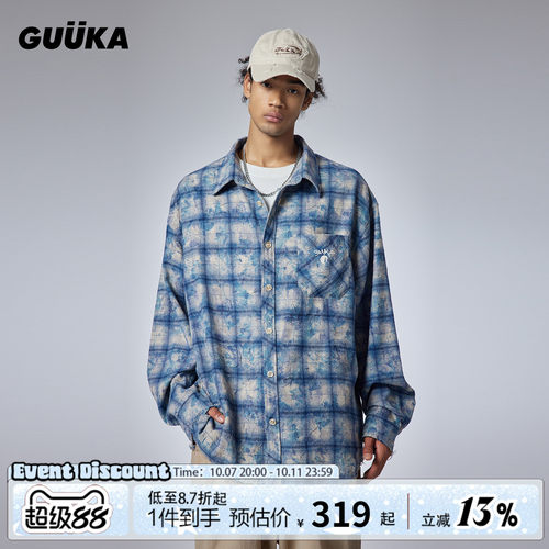 GUUKA贴袋无光线绣花衬衫