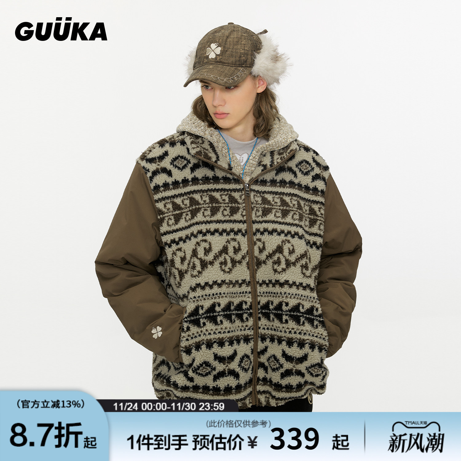 GUUKA冬季费尔岛棉服外套