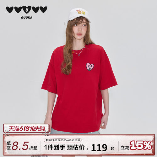 GUUKA&原田治联名纯棉短袖T恤
