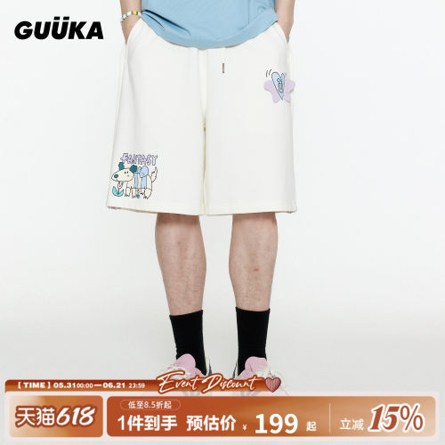 GUUKA重磅蜂蜜小狗短裤