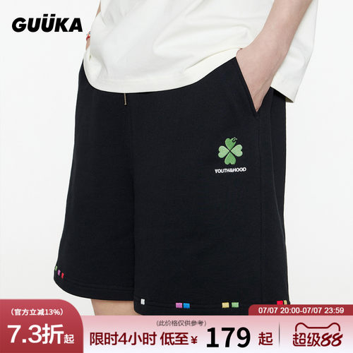 GUUKA爱心幸运四叶草短裤