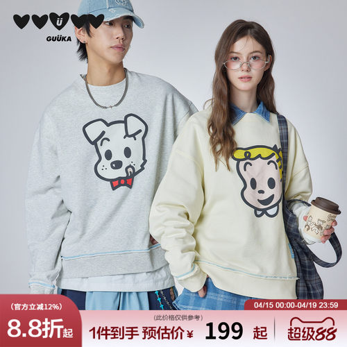 GUUKA&原田治联名小狗圆领卫衣