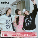 纯棉加绒上衣 GUUKA&matsui联名小狗重磅圆领卫衣男款 直播专属