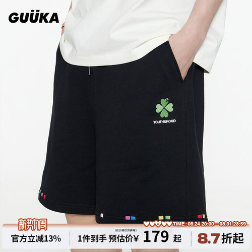 GUUKA爱心幸运四叶草短裤
