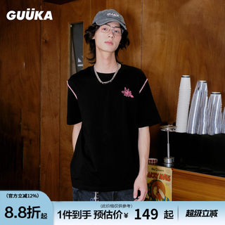 GUUKA黑色花卉刺绣短袖男重磅纯棉T恤潮青少年贝壳绣正肩半袖合身