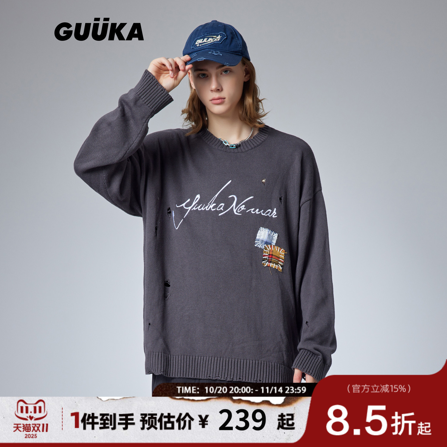 GUUKA复古贴布绣圆领毛衣