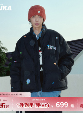 郑业成同款GUUKA黑色美式立领短款羽绒服男高充绒 青少年防寒外套