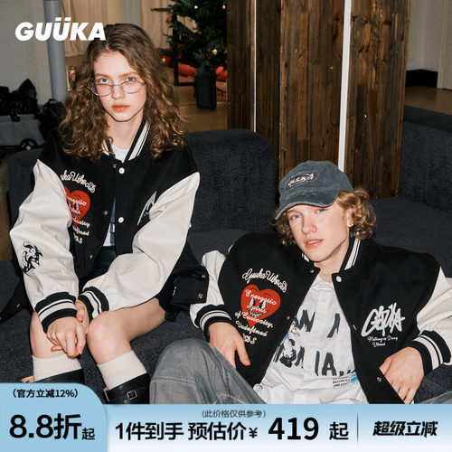 GUUKA秋季新款美式棒球服