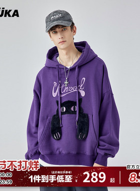 陈添祥同款GUUKA紫色重磅卫衣男款连帽纯棉 情侣廓形猫耳朵帽衫女
