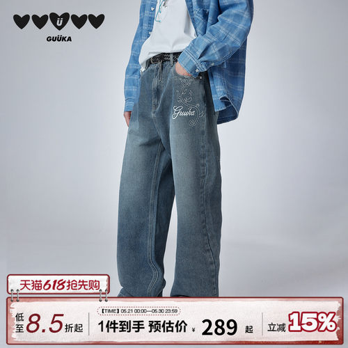 GUUKA美式复古水洗牛仔裤