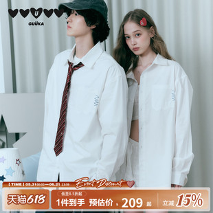 李鑫一同款GUUKA纯棉白色衬衫男长袖衬衣学院风领带刺绣落肩外套