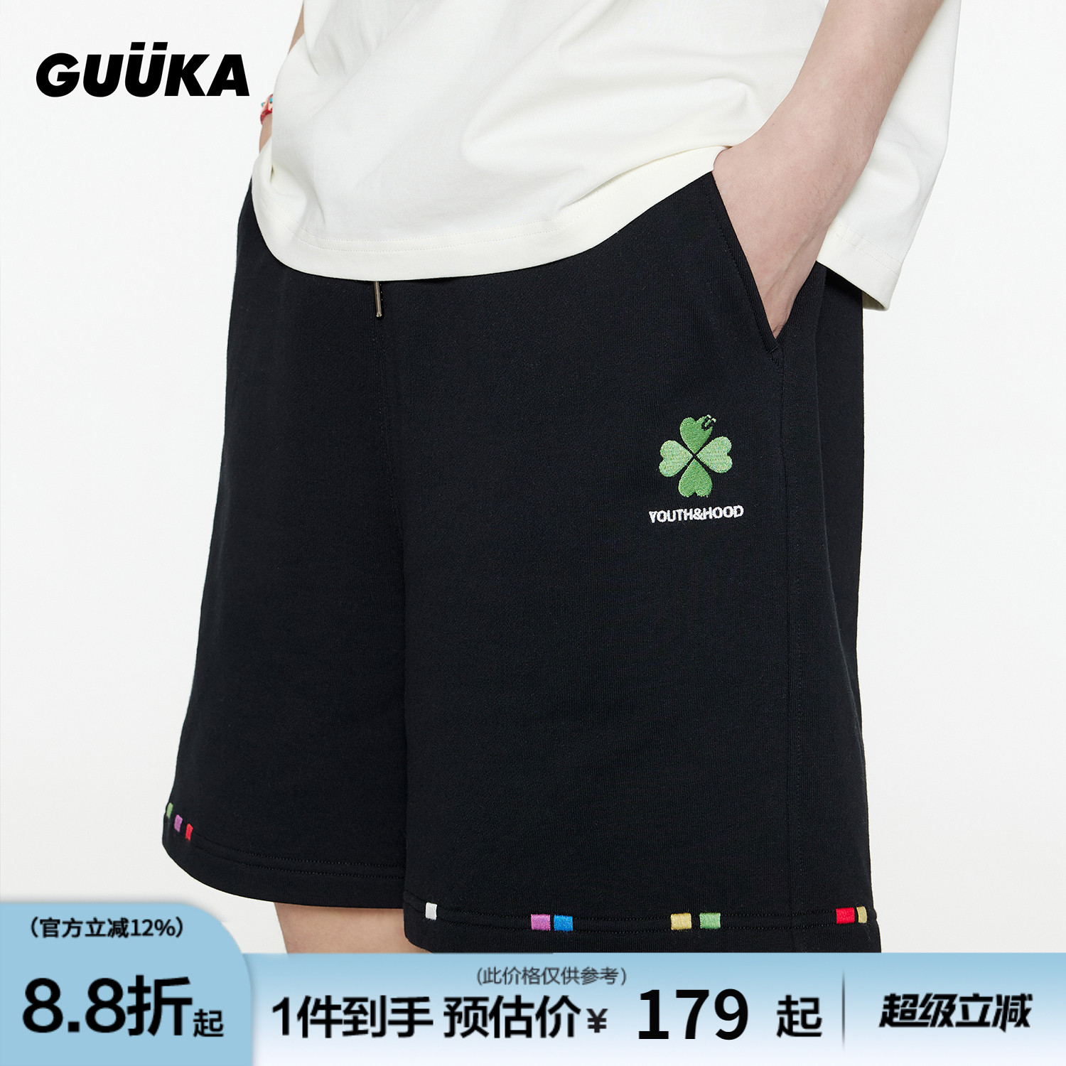 GUUKA潮牌黑色幸运四叶草夏季短裤男纯棉 爱心刺绣五分裤彩绣中裤
