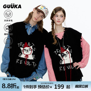 GUUKA潮牌小红帽猫咪情侣毛衣背心男V领绵羊毛针织衫 磨破坎肩马甲