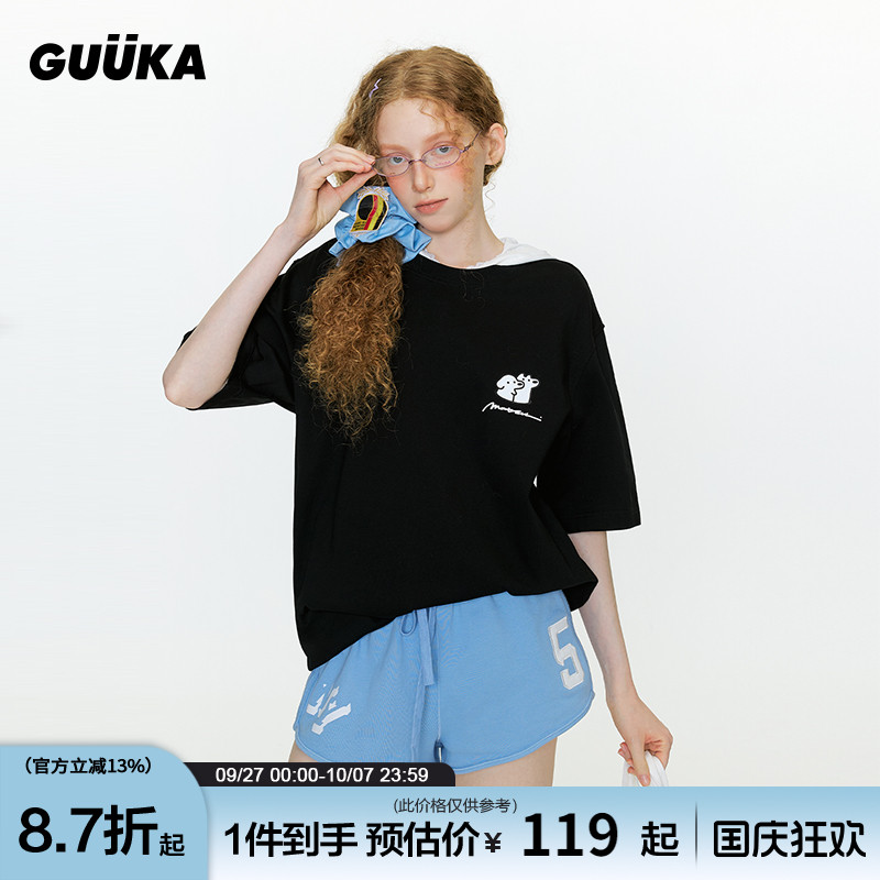GUUKA贴贴小狗短袖T恤