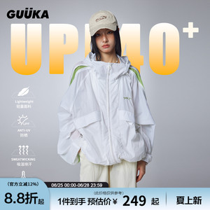 【防水尼龙】GUUKA户外高倍防晒衣女夏季潮 UPF40+撞色皮肤衣外套