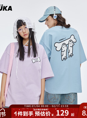 田嘉瑞同款GUUKA&matsui联名小狗重磅短袖T恤男 纯棉落肩半袖宽松