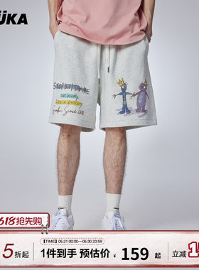 GUUKA灰色重磅短裤男夏季新款中裤 青少年美式五分裤运动裤子宽松