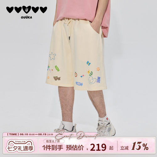 GUUKA卡通印花五分裤男重磅纯棉