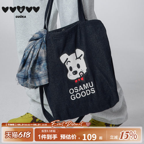 GUUKA小狗大容量牛仔托特包
