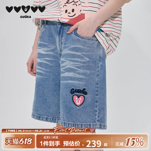 GUUKA刮猫须水洗复古牛仔短裤