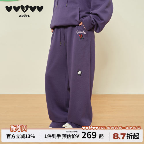 GUUKA重磅360克廓形直筒卫裤