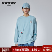 GUUKA&原田治联名小狗重磅纯棉长袖 T恤男款 花朵刺绣圆领正肩上衣