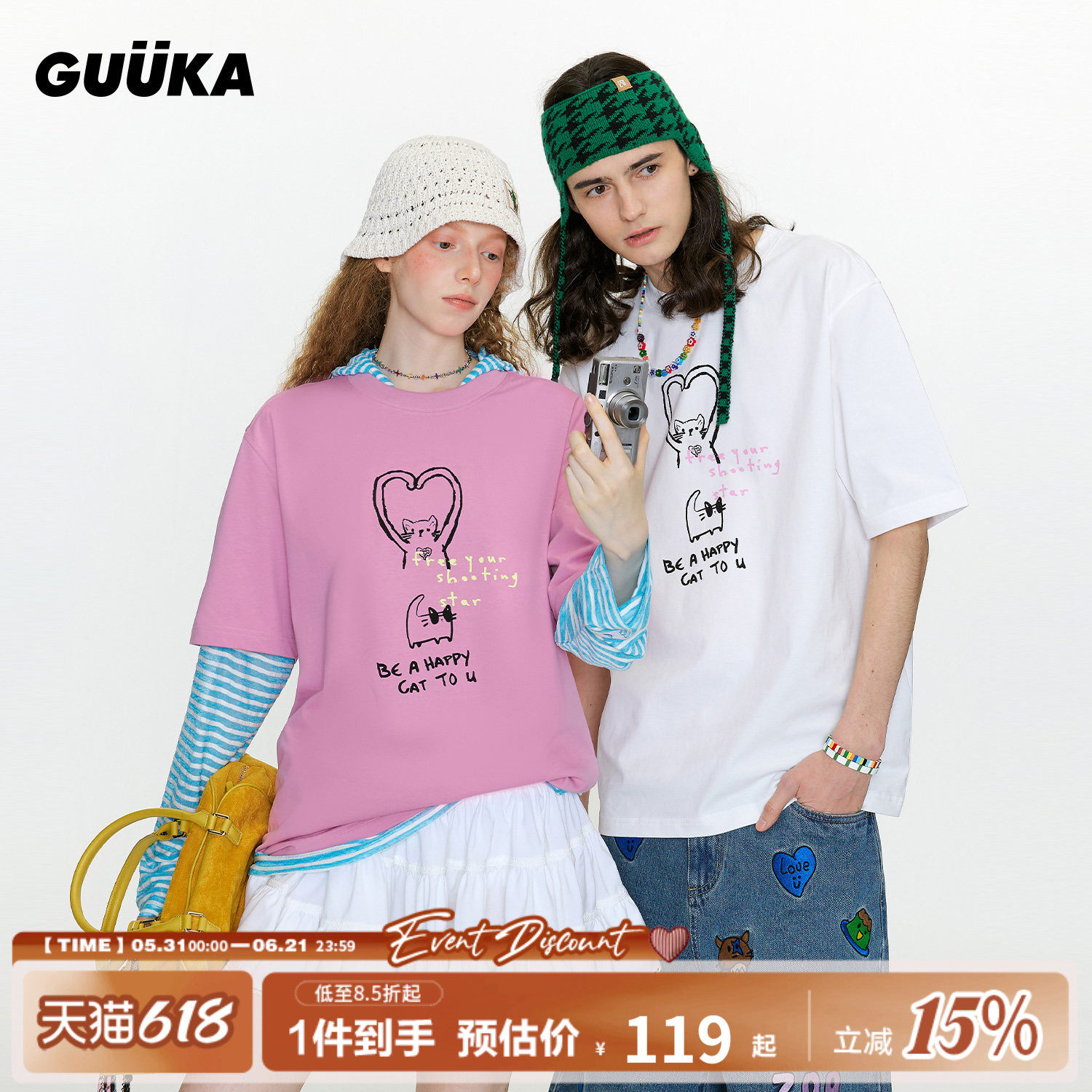 赵品霖同款GUUKA潮牌白色圆领短袖T恤男重磅纯棉猫咪落肩半袖宽松