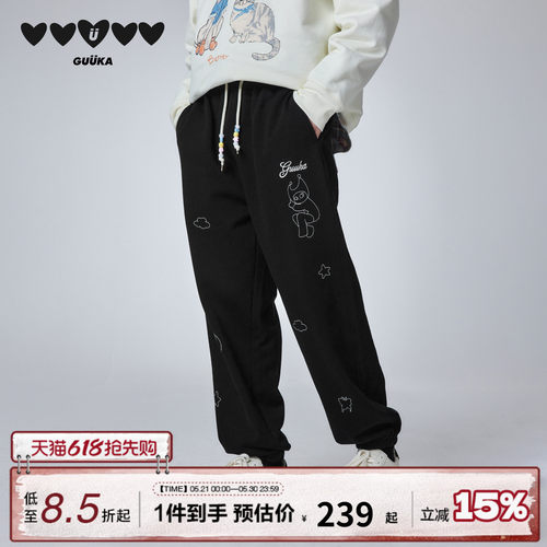 GUUKA黑色加绒束脚卫裤