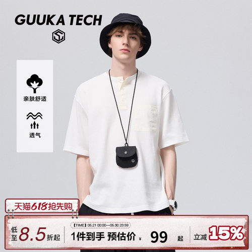 GUUKATECH宽松半袖华夫格T恤