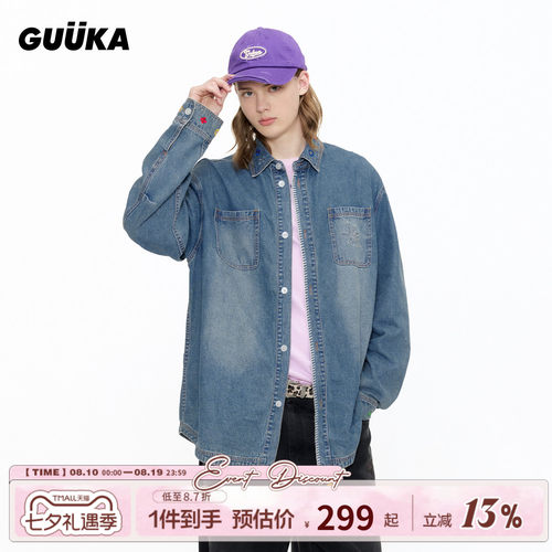 GUUKA美式复古牛仔衬衫