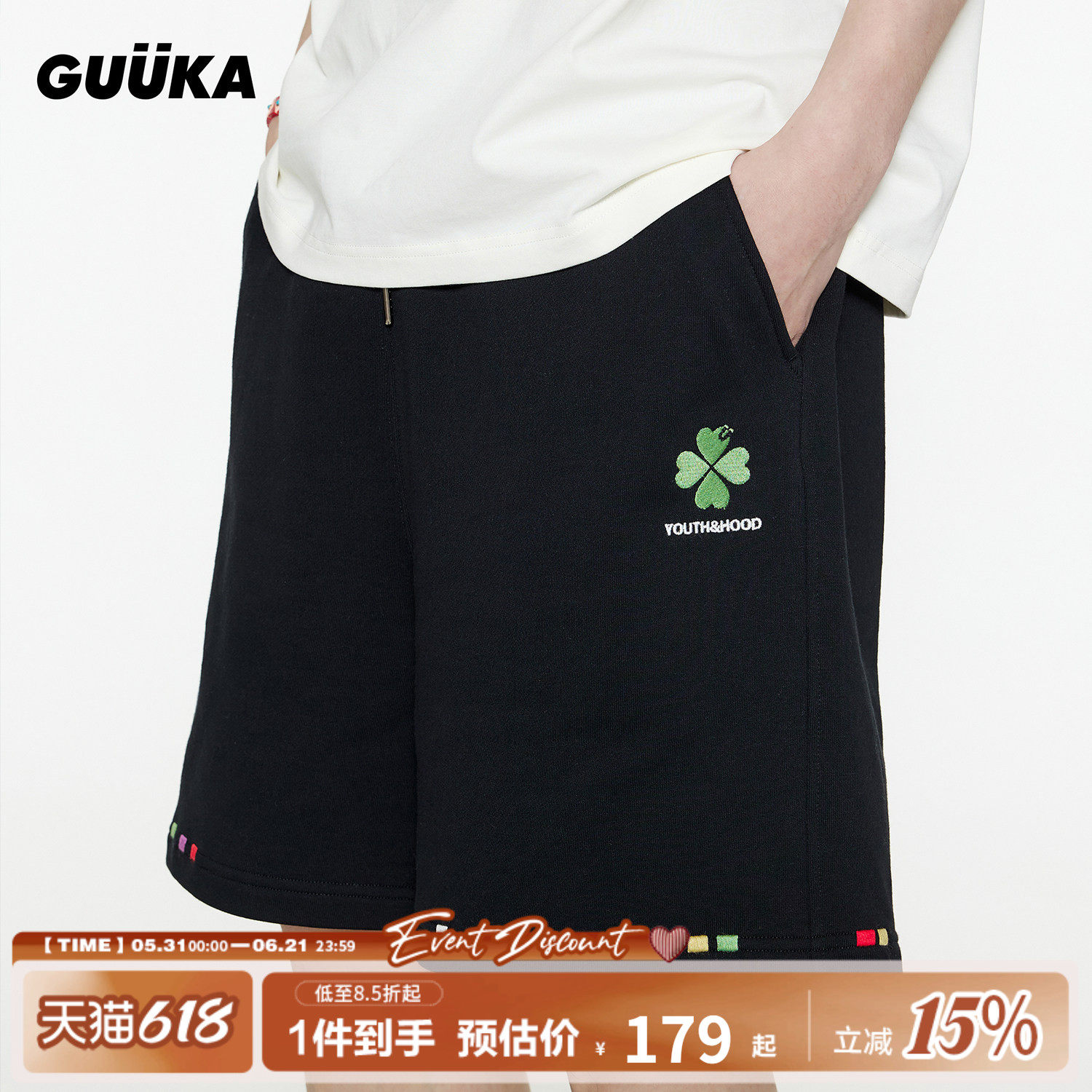 GUUKA潮牌黑色幸运四叶草夏季短裤男纯棉 爱心刺绣五分裤彩绣中裤