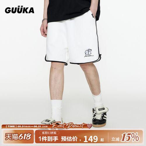 GUUKA小狗刺绣五分短裤