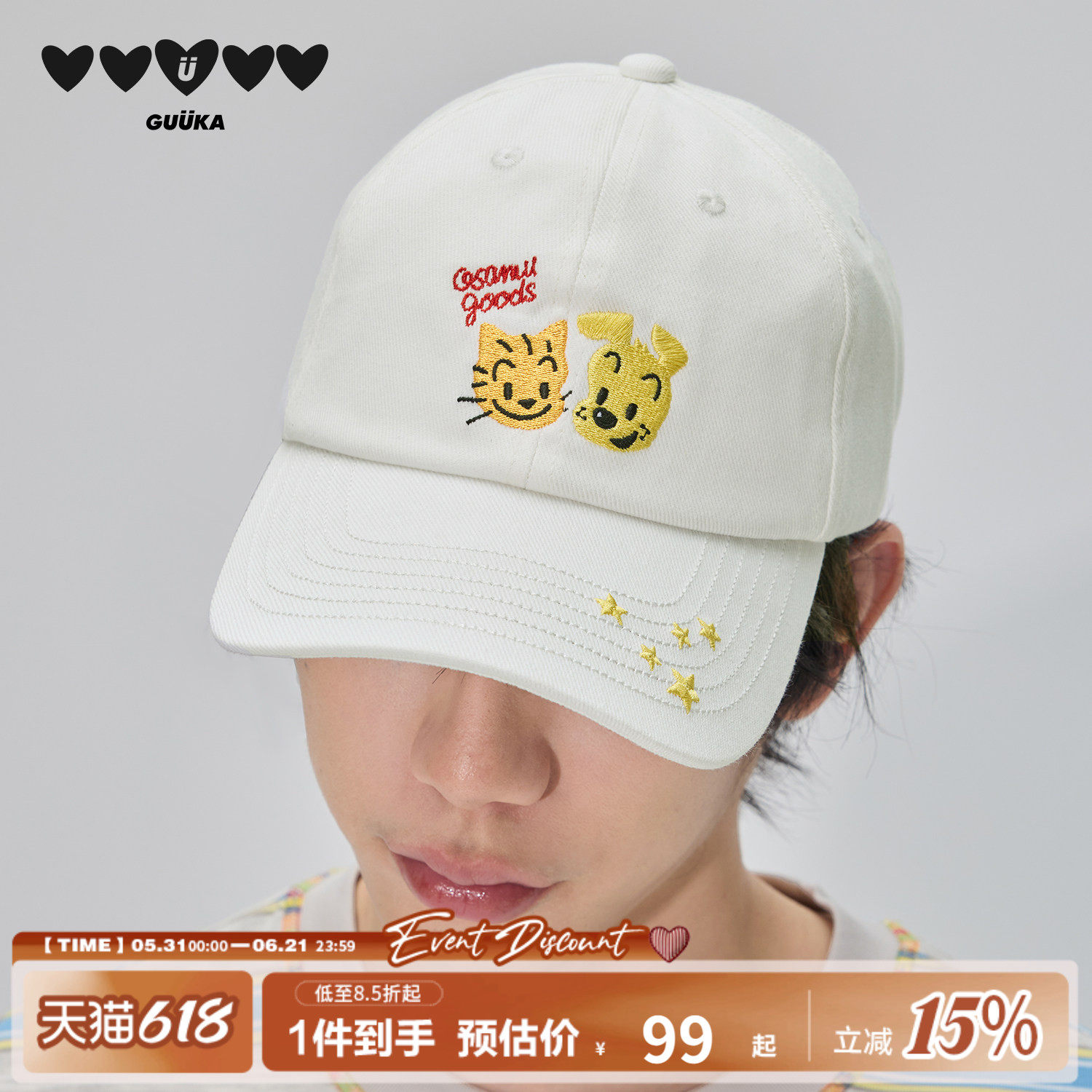 GUUKA&原田治联名棒球帽夏季新款 情侣款小狗小猫刺绣纯棉鸭舌帽