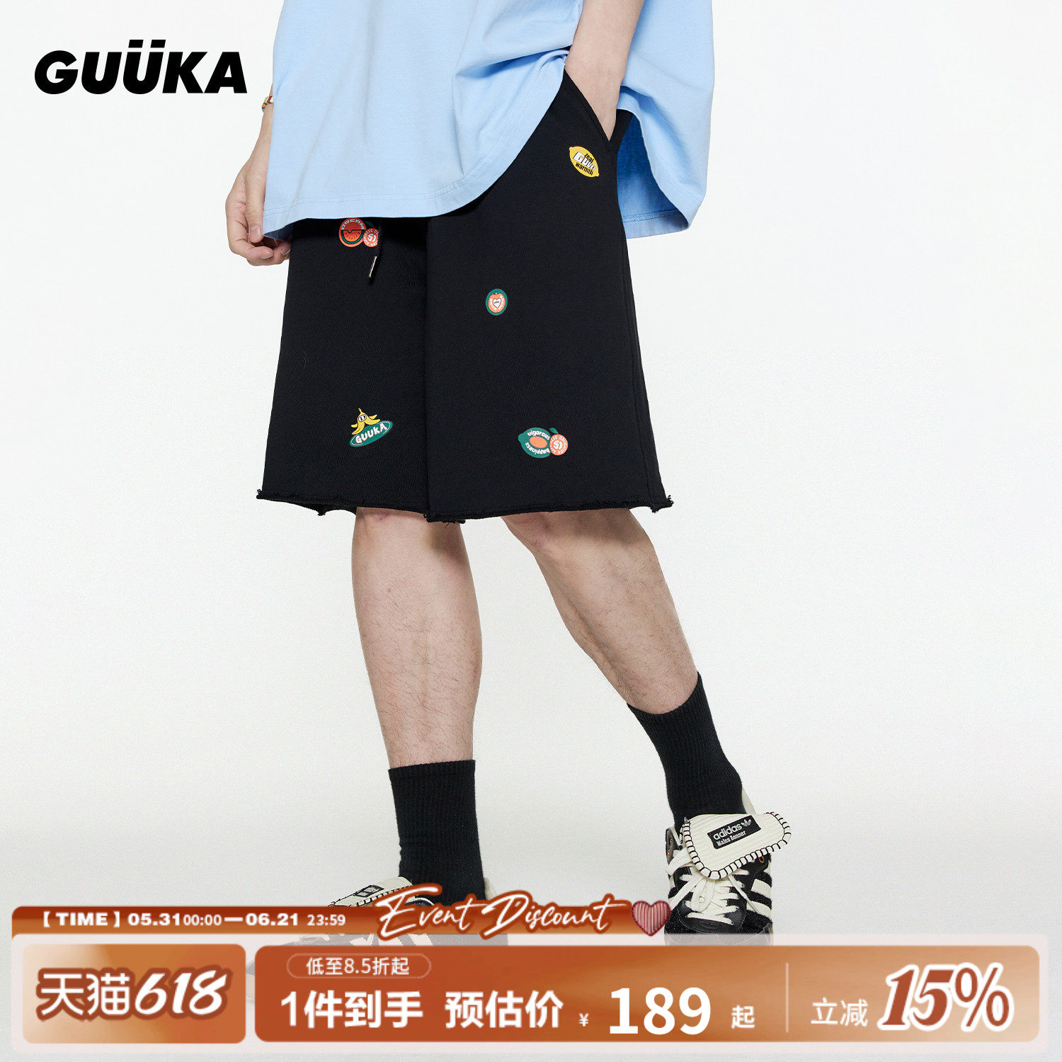 GUUKA美式复古重磅纯棉短裤男夏 水果印花休闲五分裤毛边中裤廓形