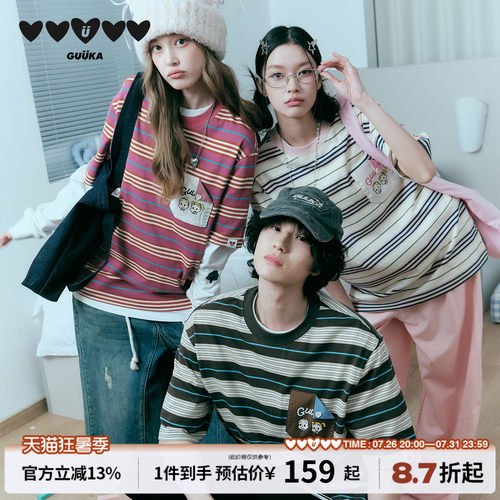 GUUKA&原田治联名纯棉短袖T恤