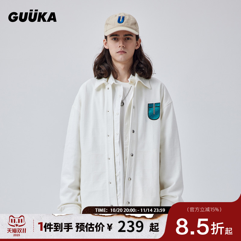 GUUKA白色棉麻布夹克男情侣 牛骏峰同款美式立体纹路外套潮牌宽松