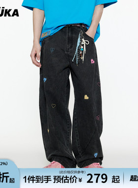 GUUKA潮牌黑色美式撞钉弯刀裤男 爱心刺绣裤子不规则分割长裤宽松