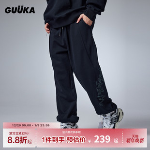 子刺绣束脚运动裤 GUUKA黑色美式 加绒长裤 男秋冬新款 宽松 休闲卫裤