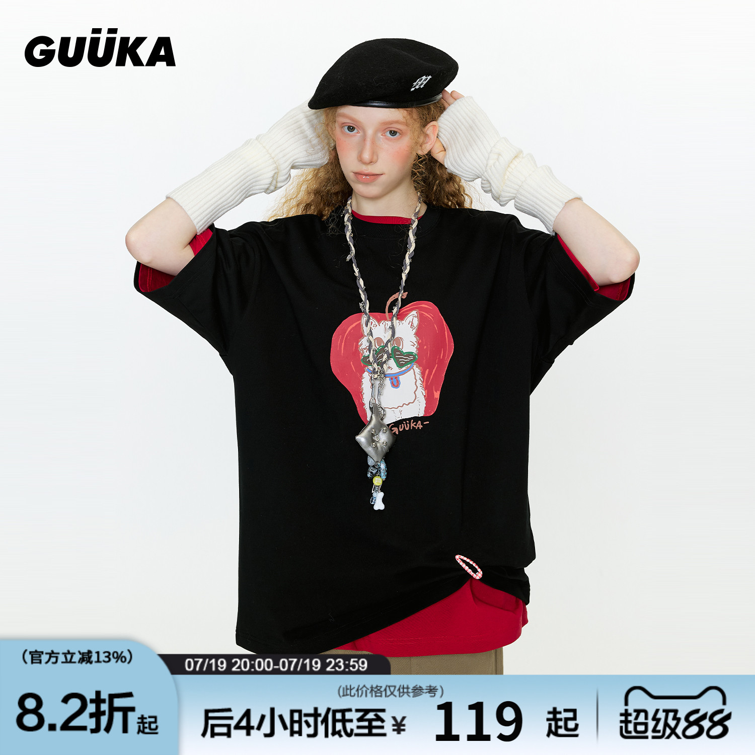 GUUKA夏季落肩短袖T恤