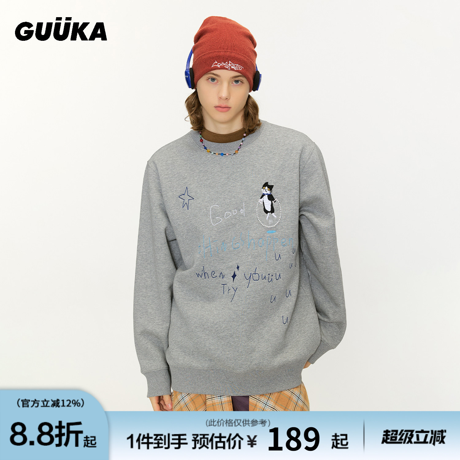 杨博文同款GUUKA猫咪刺绣花灰色正肩卫衣男冬季 加绒加厚圆领上衣